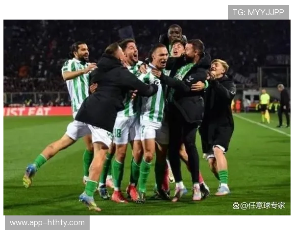 前瞻：为欧联杯资格，皇家贝蒂斯与奥萨苏纳的正面交锋