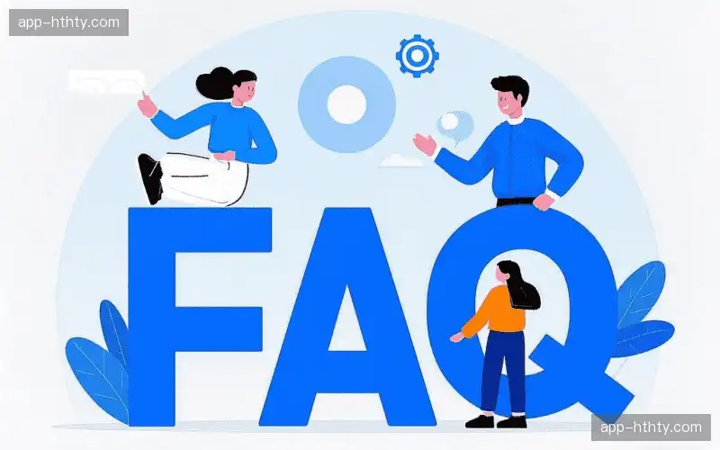 直播服务FAQ